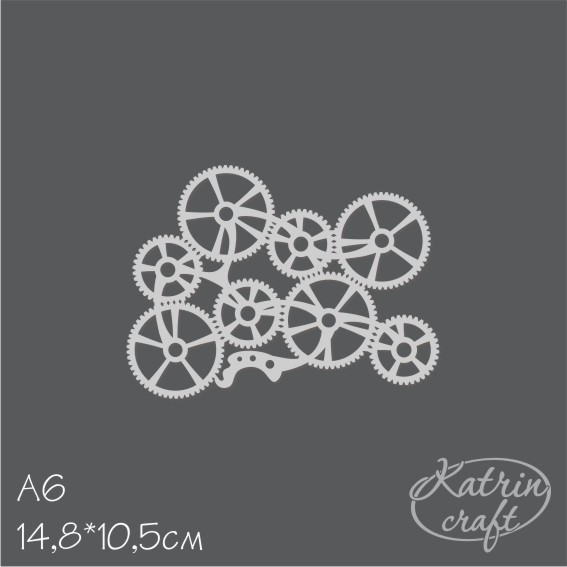 Маска Katrin craft А6 "Механизм"