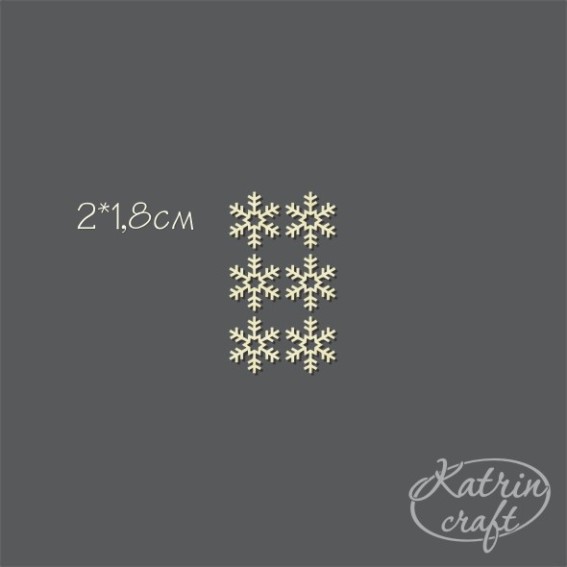 Чипборд "Снежинки 6шт"