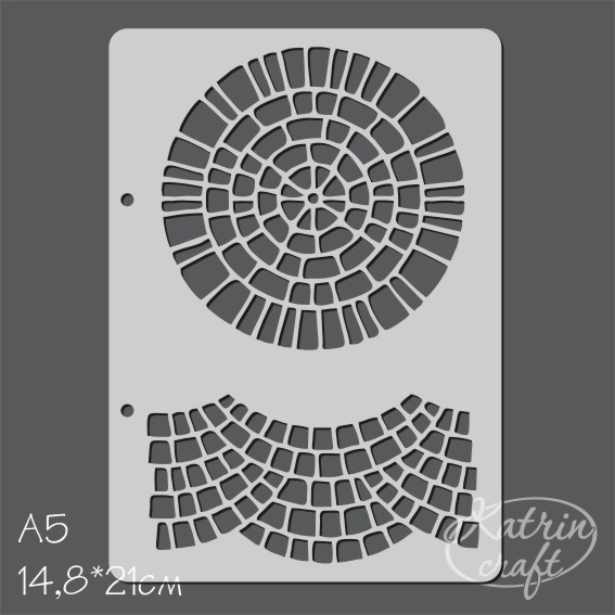 Трафарет Katrin "Брусчатка круговая большая"