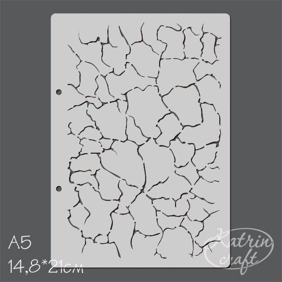 Трафарет Katrin craft А5 "Кракелюр трещины"
