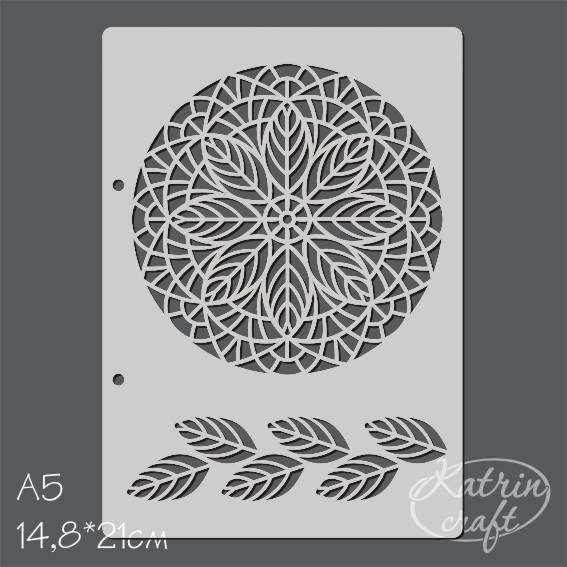 Трафарет Katrin craft А5 "Цветок мозаика"