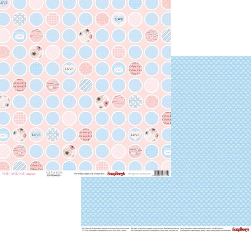 Бумага Scrapberrys " Про Любовь" Это любовь (SB605)