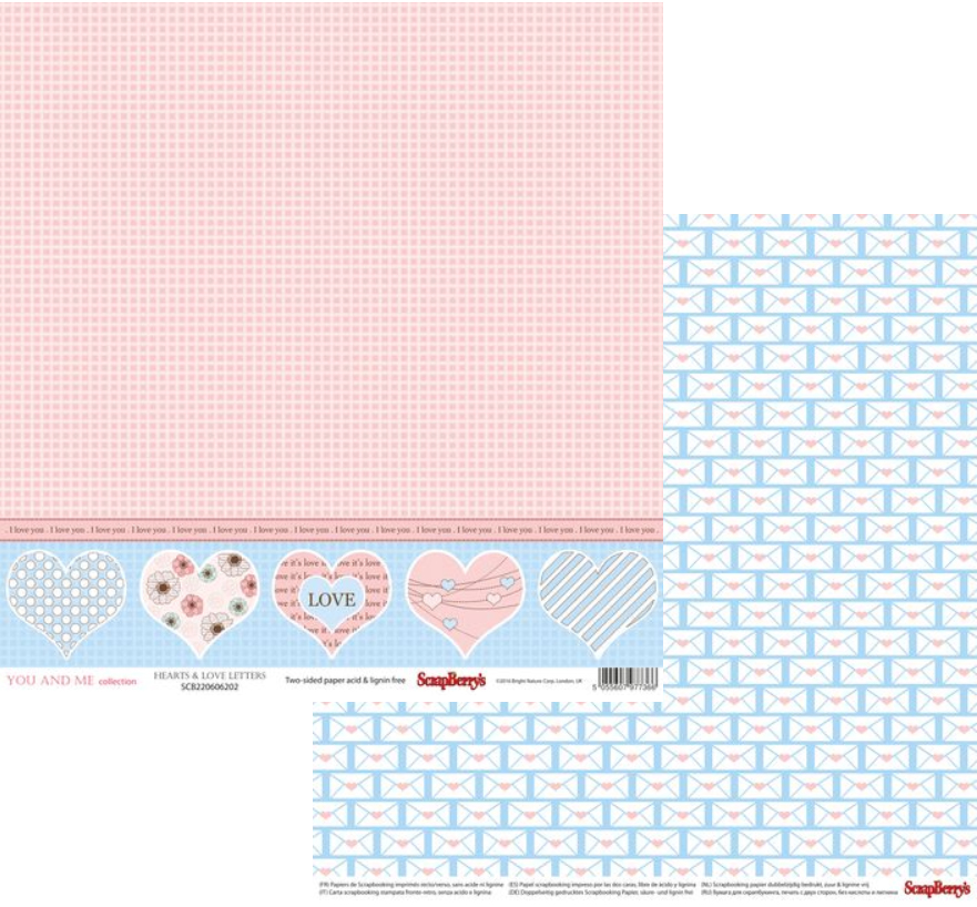 Бумага Scrapberrys " Про Любовь" Сердце в горошек (SB606)