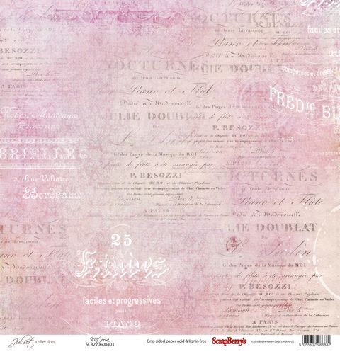 Бумага Scrapberrys " Джульетта" Виктория(SB621)