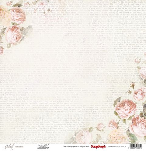 Бумага Scrapberrys " Джульетта" Сказка (SB622)