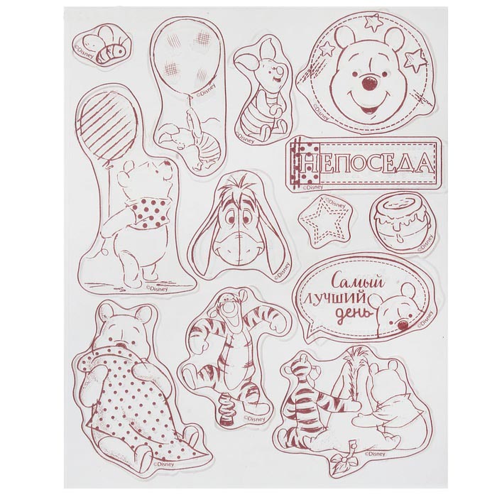 Набор штампов Артузор "Непоседа" Медвежонок Винни