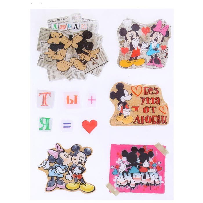 Набор эпоксидных наклеек АртУзор "Люблю", Микки Маус