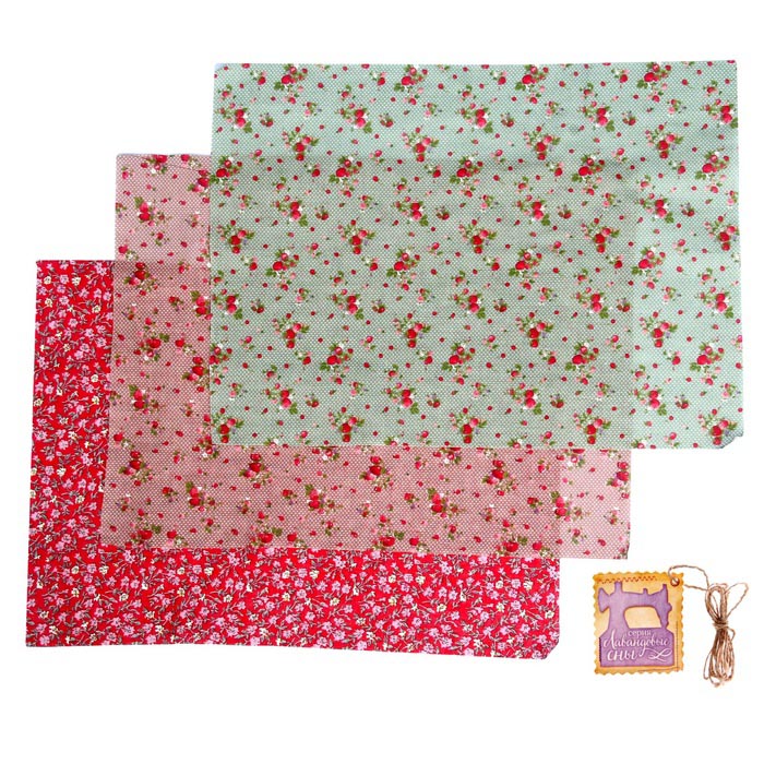 Набор ткани Артузор "Сладость лета" 3 шт.