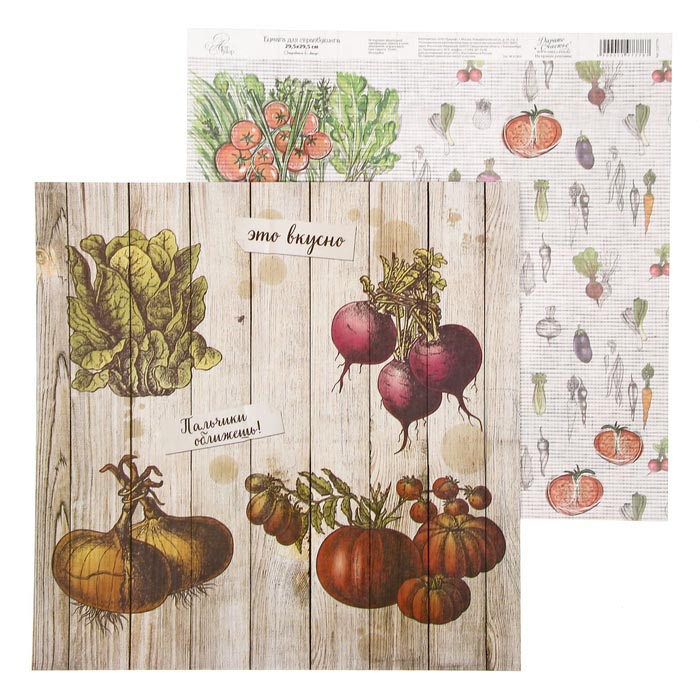 Бумага для скрапбукинга АртУзор "Рецепты счастья" Пальчики оближешь (ART90),