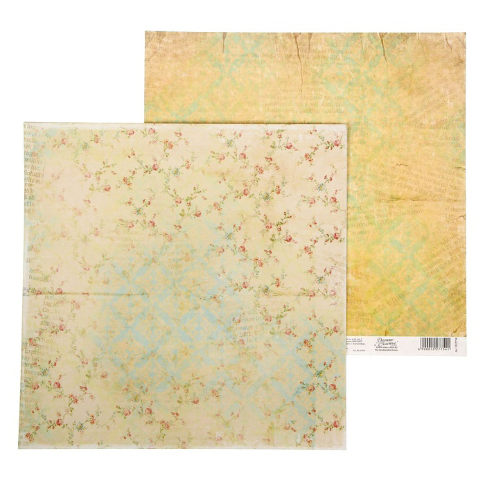 Бумага для скрапбукинга АртУзор "Музыка воспоминаний" (ART144-1),