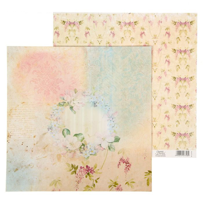 Бумага для скрапбукинга АртУзор "Цветочные паттерны" Цветочная сказка(ART143),