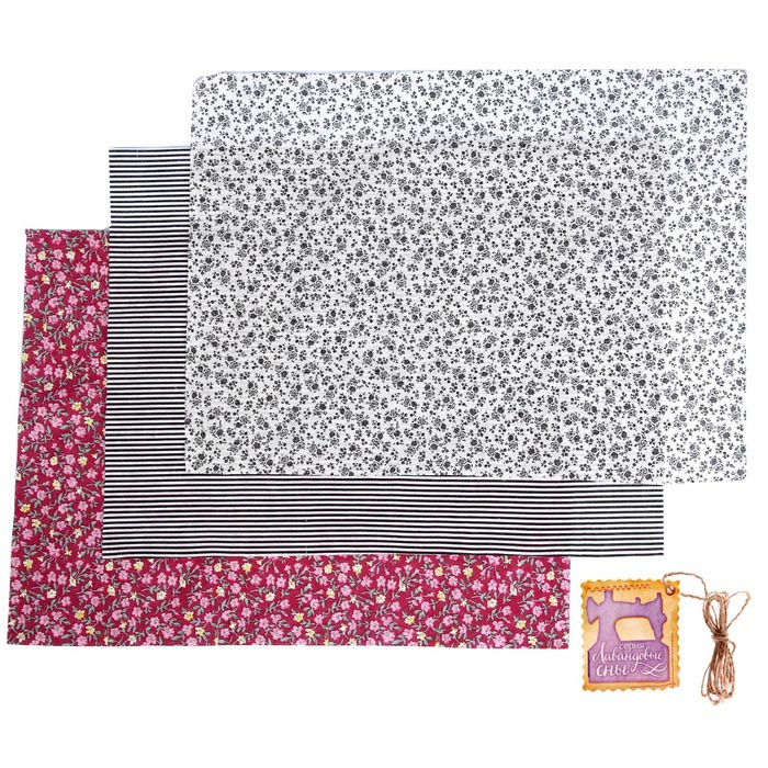 Набор ткани Артузор "Летнее настроение" 3 шт.