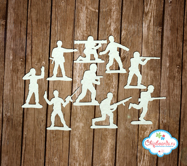 Чипборд Chipboards "Набор "Солдатики""