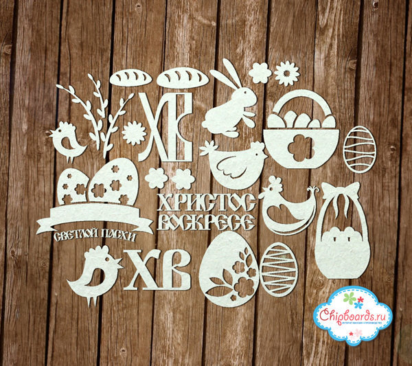 Чипборд Chipboards "Коллекция "Premium". Пасха "