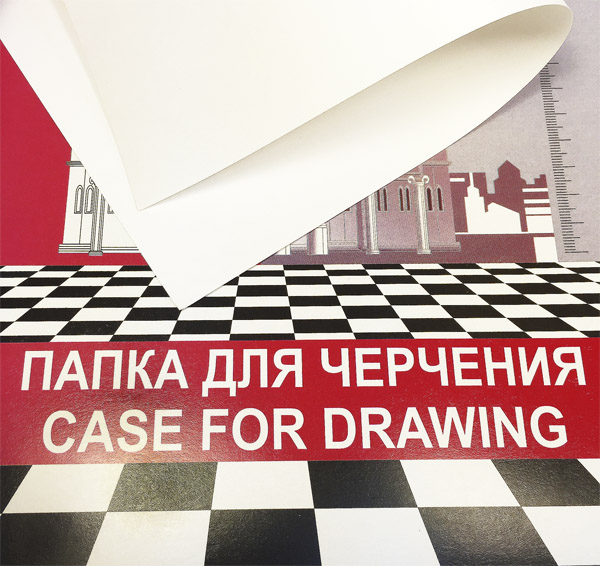 Папка для черчения А4