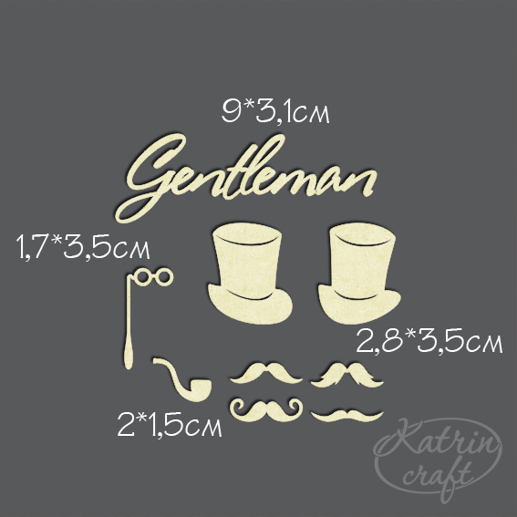 Чипборд "Набор шляпы и усы маленький"