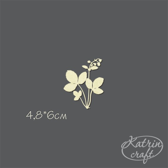 Чипборд "Земляника"