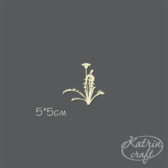 Чипборд "Одуванчик №3"