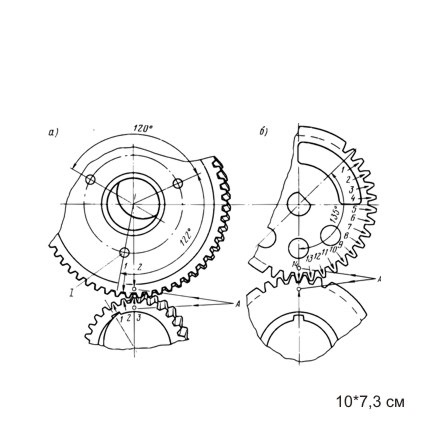 Штамп Stylish Stamps"Зубчатая передача (чертеж № 01)"