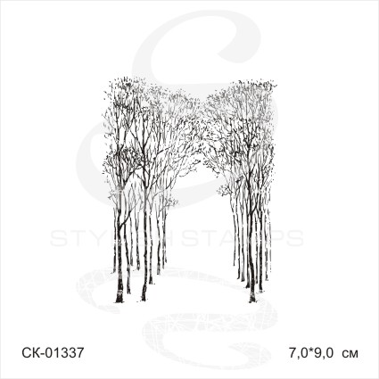 Штамп Stylish Stamps "Осенняя аллея"