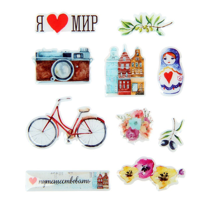 Набор эпоксидных наклеек АртУзор "I love travels"