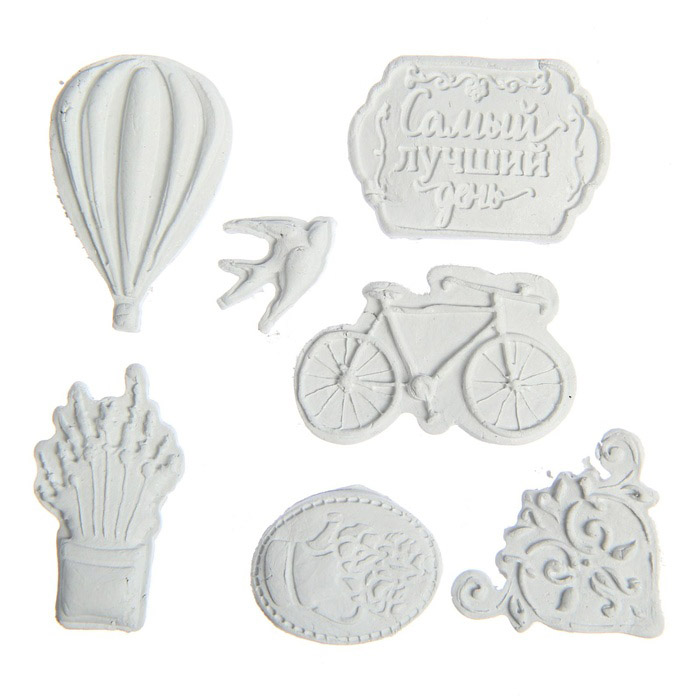 Молды Артузор "Самый лучший день"