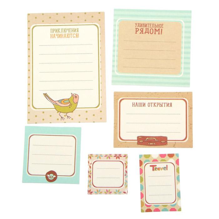 Карточки для журналинга Артузор "Удивительное рядом"