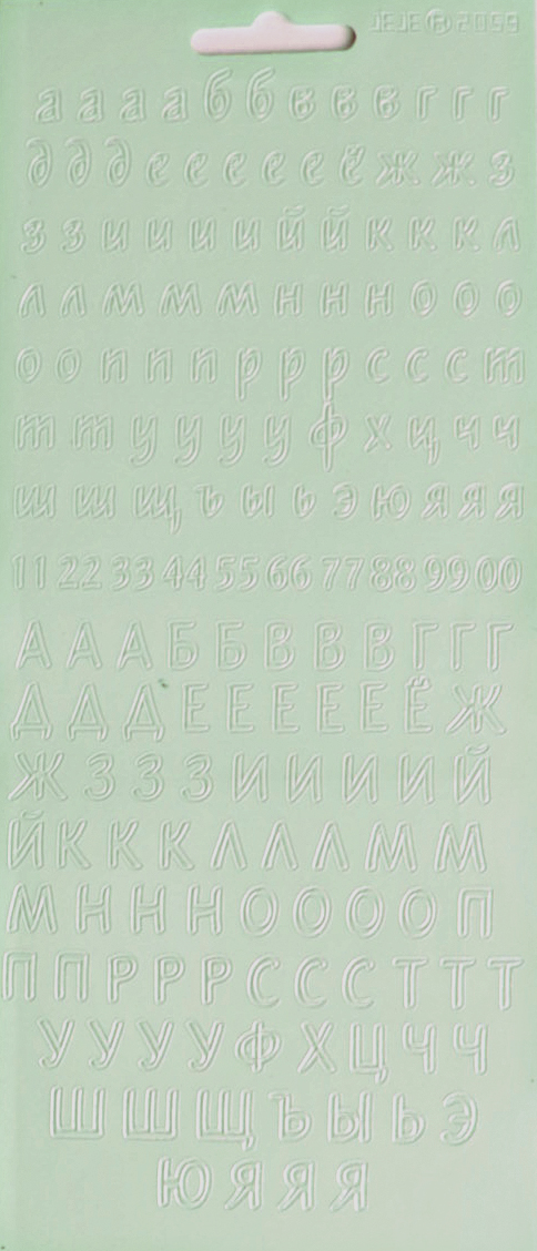 Наклейки контурные JEJE "Алфавит мятный"