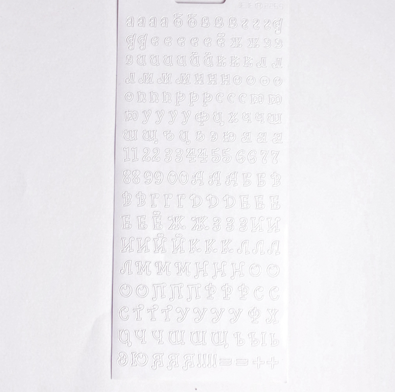 Наклейки контурные JEJE "Алфавит тип2". Цвет белый.