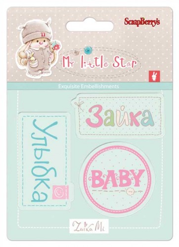 Набор штампов Scrapberrys "№1 Нежный возраст"