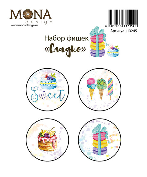 Набор фишек MONAdesign "Сладко"