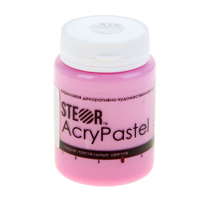 Акриловая краска STEOR AcryPastel, цвет Малиновый пастельный