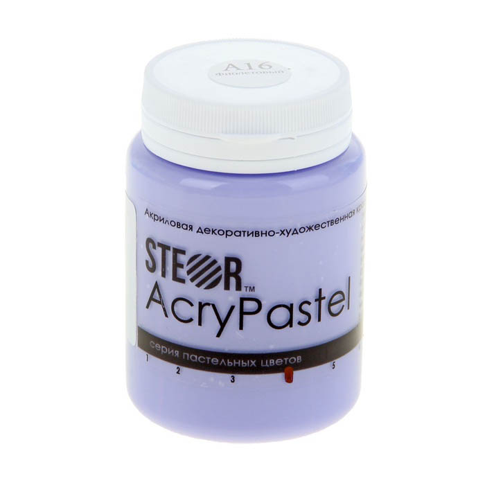 Акриловая краска STEOR AcryPastel, цвет Фиолетовый пастельный