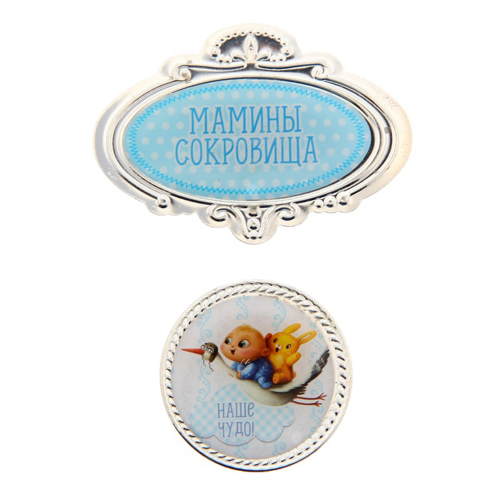 Металлический декор Артузор "Наш кроха"