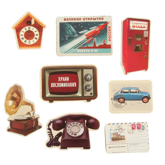 Набор картонной вырубки Артузор "Ретро"