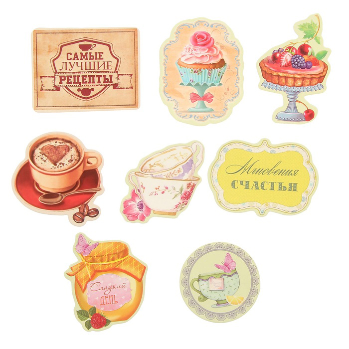 Набор картонной вырубки Артузор "Сладкий день"