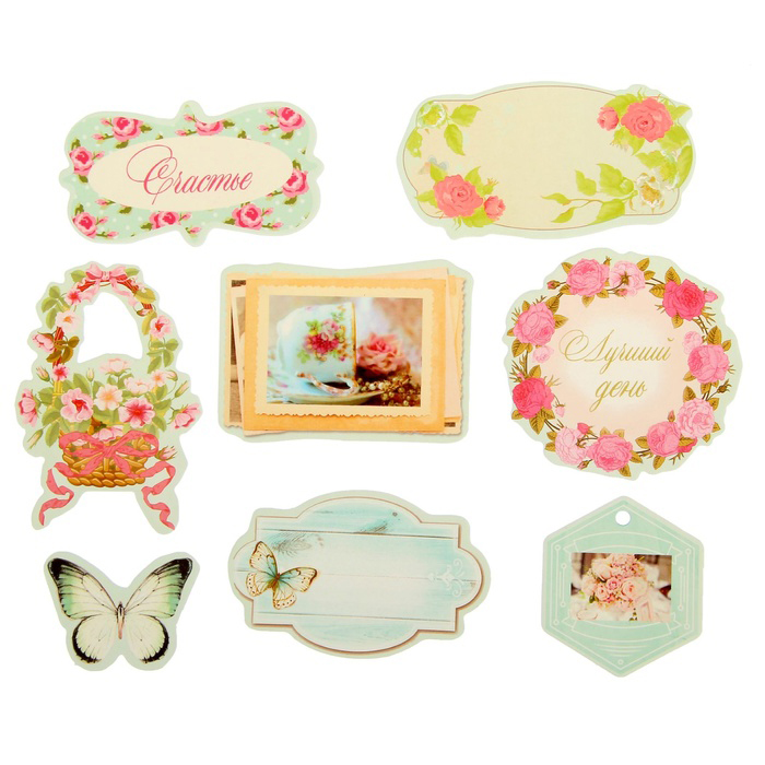 Набор картонной вырубки Артузор "Шебби шик"