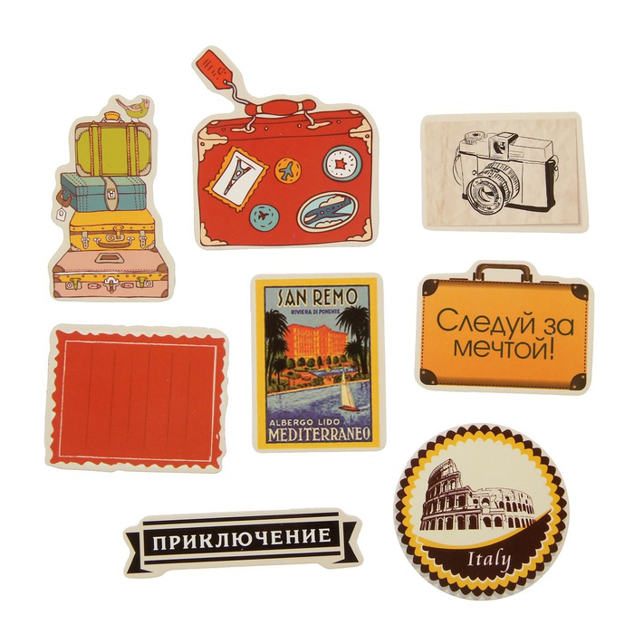 Набор картонной вырубки Артузор "Путешествия"