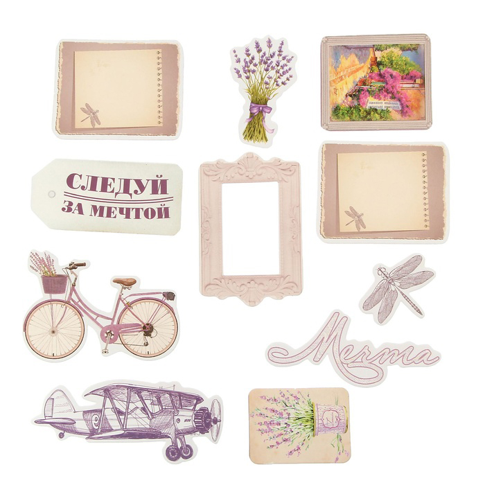 Набор картонной вырубки Артузор "Прованс"