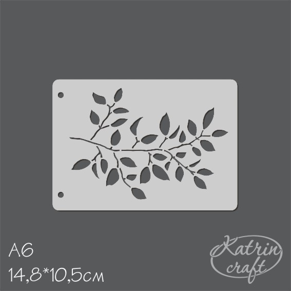 Трафарет Katrin craft А6 "Ветка пышная"