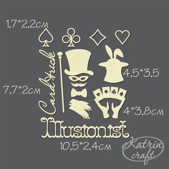 Чипборд "Фокусник"