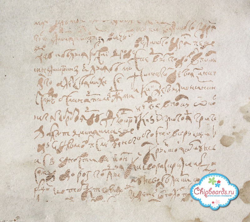 Трафарет Chipboards "Манускрипт"