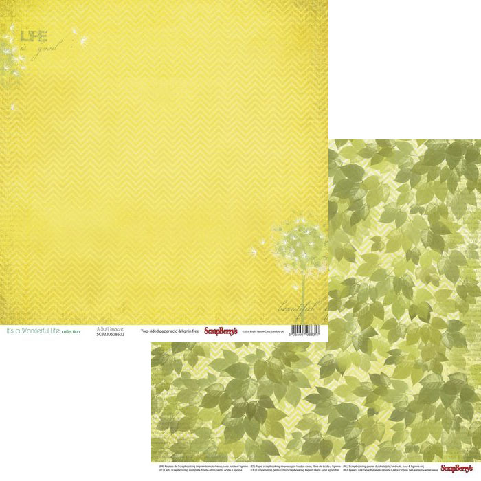 Бумага Scrapberrys "Жизнь Прекрасна", Ветер перемен (SB649)