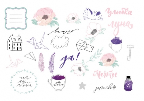 Набор картонной вырубки Polkadot "Космос внутри"