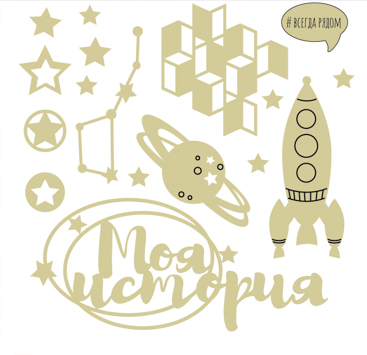 Чипборд Polkadot "Млечный путь"