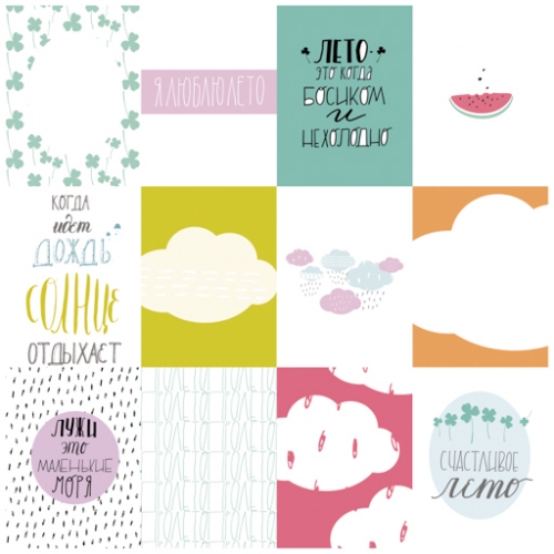 Набор карточек Polkadot "Мятное лето"