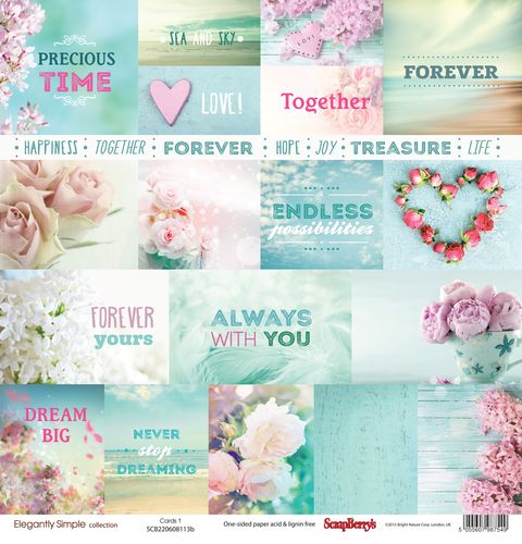 Бумага Scrapberrys "Элегантно Просто" Карточки 1 (SB575-1)