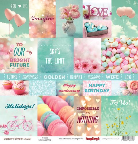 Бумага Scrapberrys "Элегантно Просто" Карточки 2 (SB576-1)