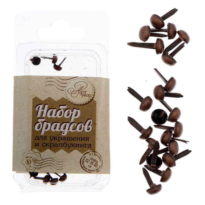 Набор брадс Артузор "Винтаж"