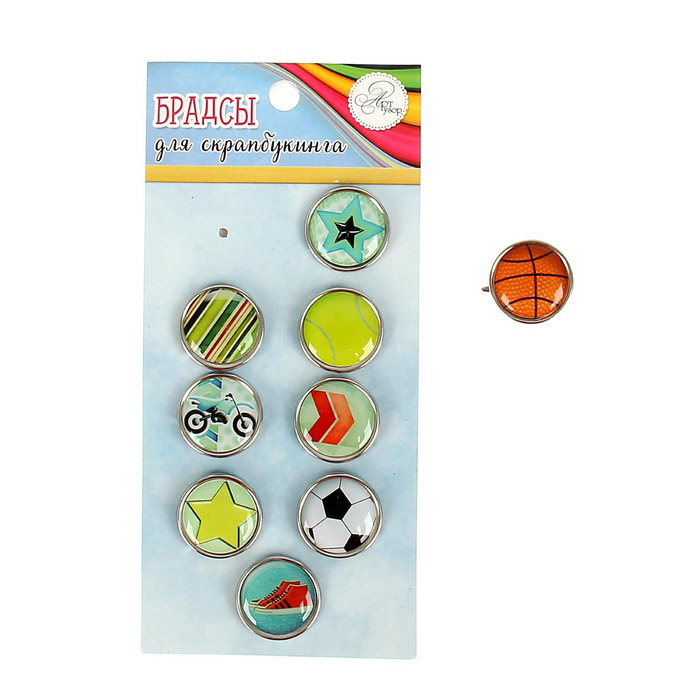 Набор брадс Артузор "Спорт"